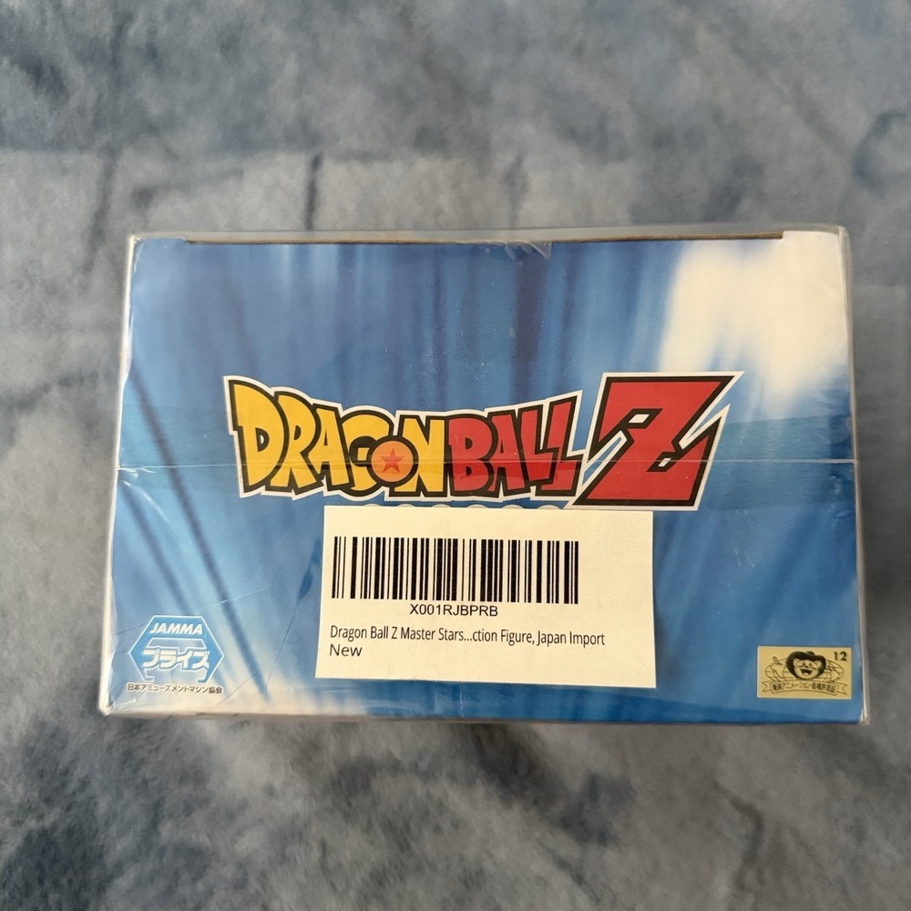 Dragon Ball‎ Z Master Stars Piece Goku The Son Gokou Figure Prize Banpresto - Picture 5 of 6